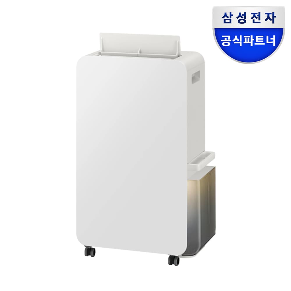 삼성 인버터 1등급 제습기 18L 저소음 연속배수 스마트싱스 가격 추이 삼성공식파트너 디지털마트 삼성 인버터 1등급 제습기 18L 저소음 연속배수 스마트싱스 - 최저가 419,000원