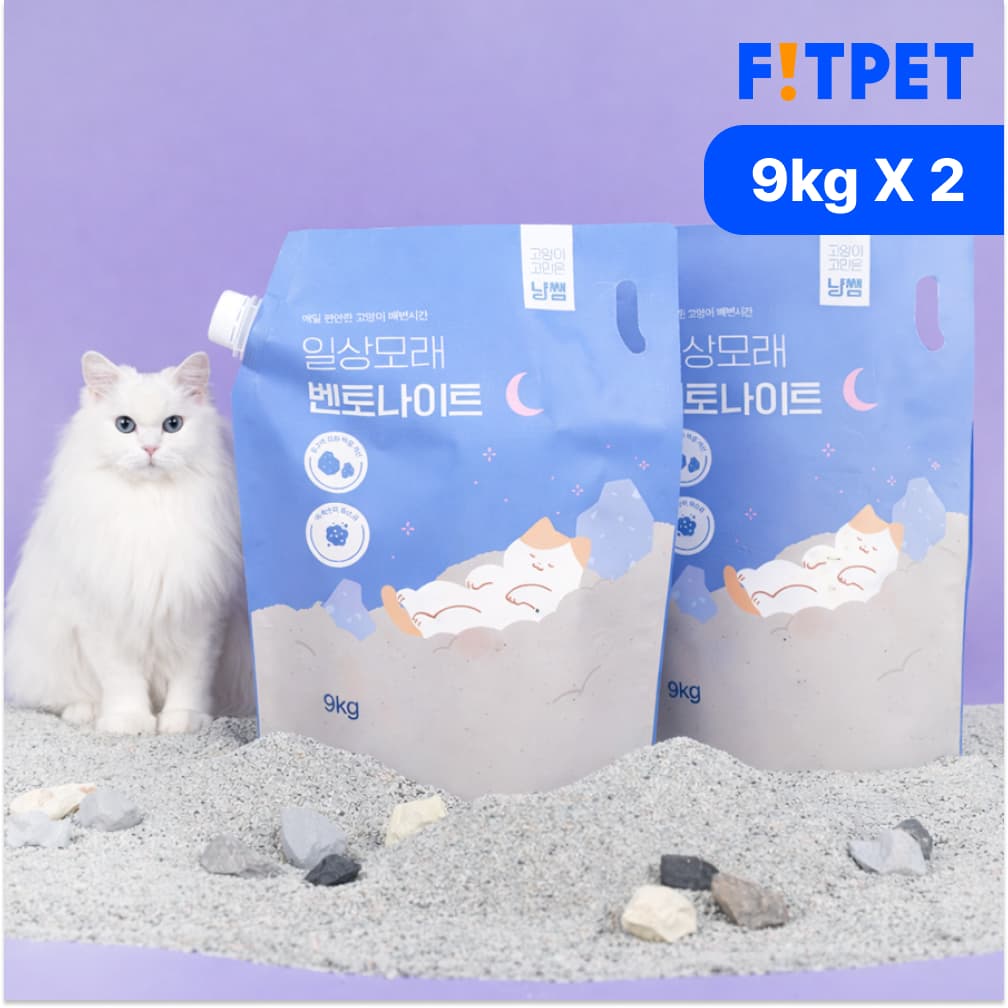 냥쌤 벤토나이트 고양이 모래 먼지없는 9kg, 2개 가격 추이 핏펫 냥쌤 벤토나이트 고양이 모래 먼지없는 9kg, 2개 - 최저가 36,800원