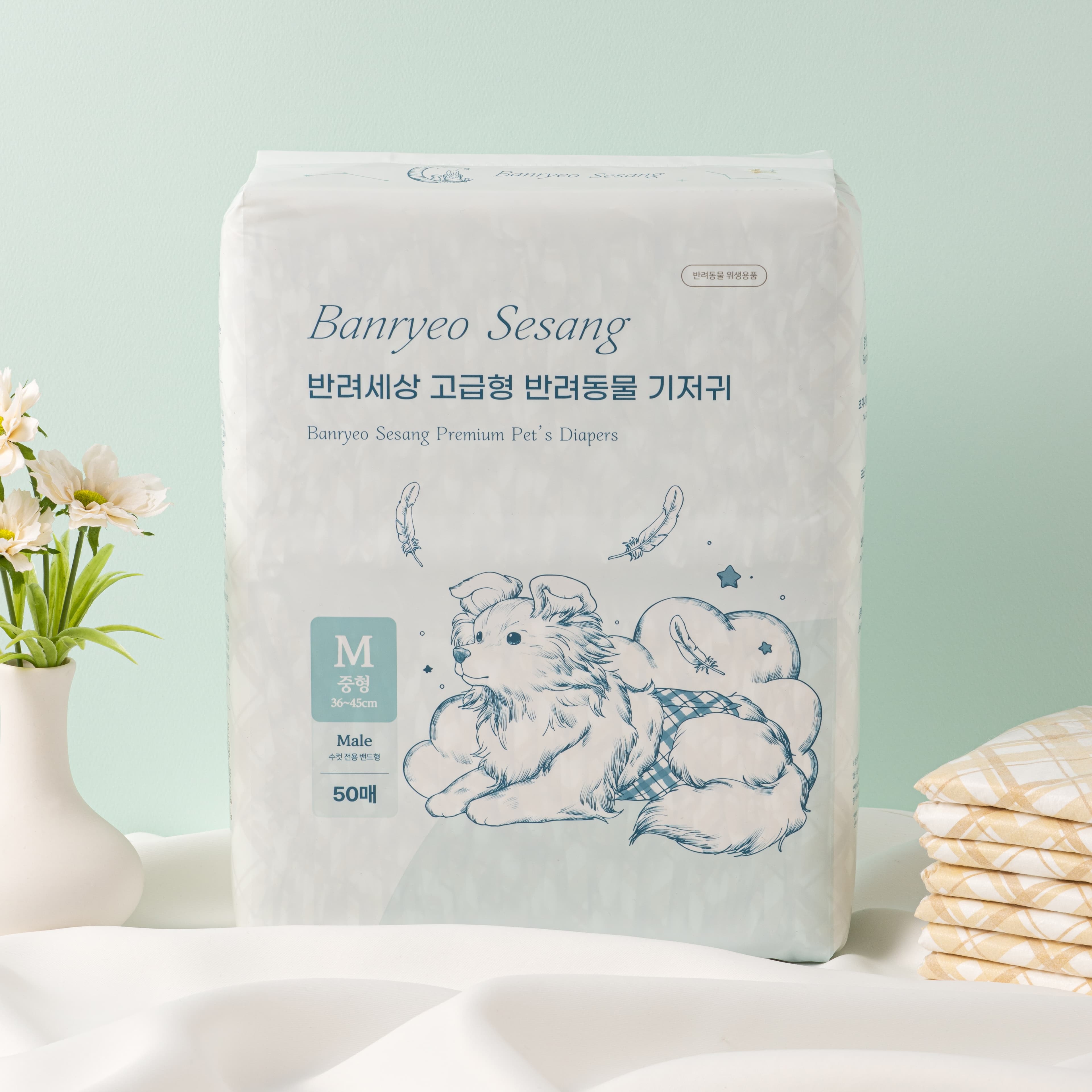 반려세상 고급형 강아지 기저귀 50매 중형 팬티형 가격 추이 반려세상 반려세상 고급형 강아지 기저귀 50매 중형 팬티형 - 최저가 16,900원