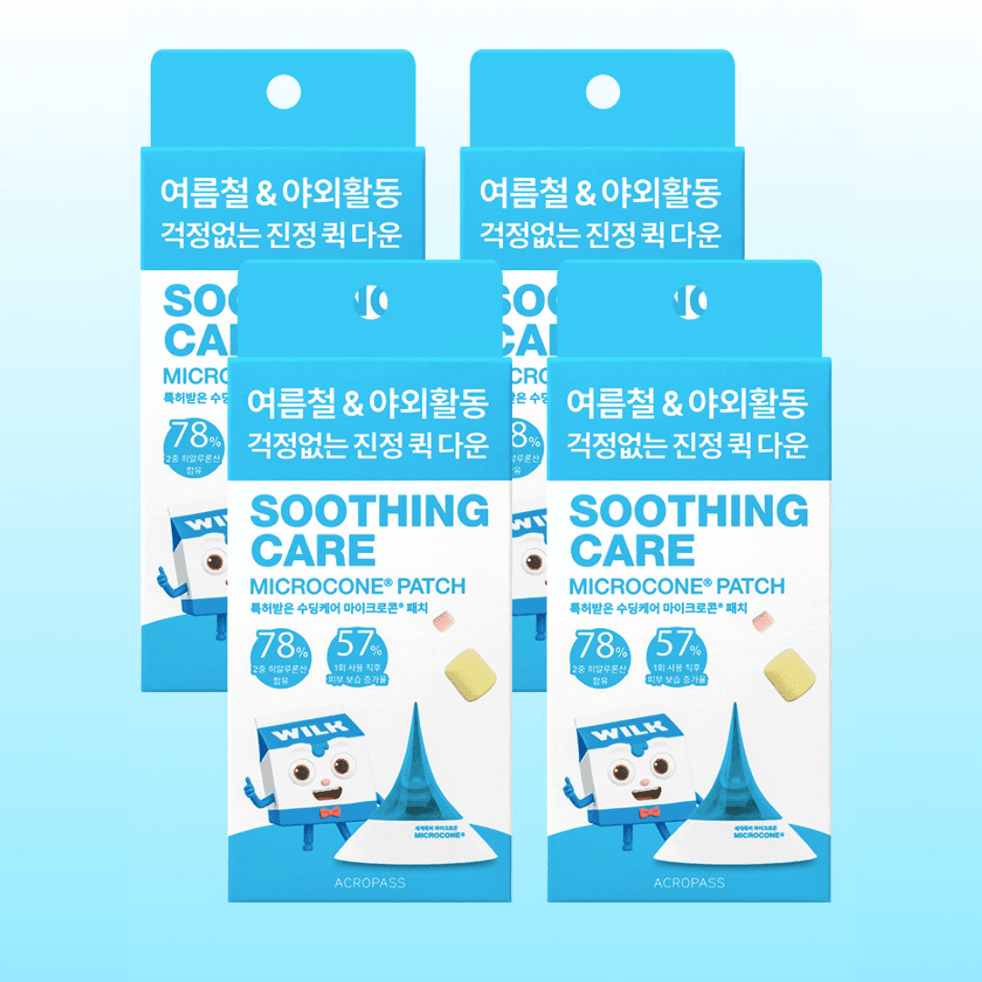 아크로패스X브레드이발소 수딩케어 마이크로콘 패치 12매 4개 가격 추이 아크로패스 아크로패스X브레드이발소 수딩케어 마이크로콘 패치 12매 4개 - 최저가 59,900원