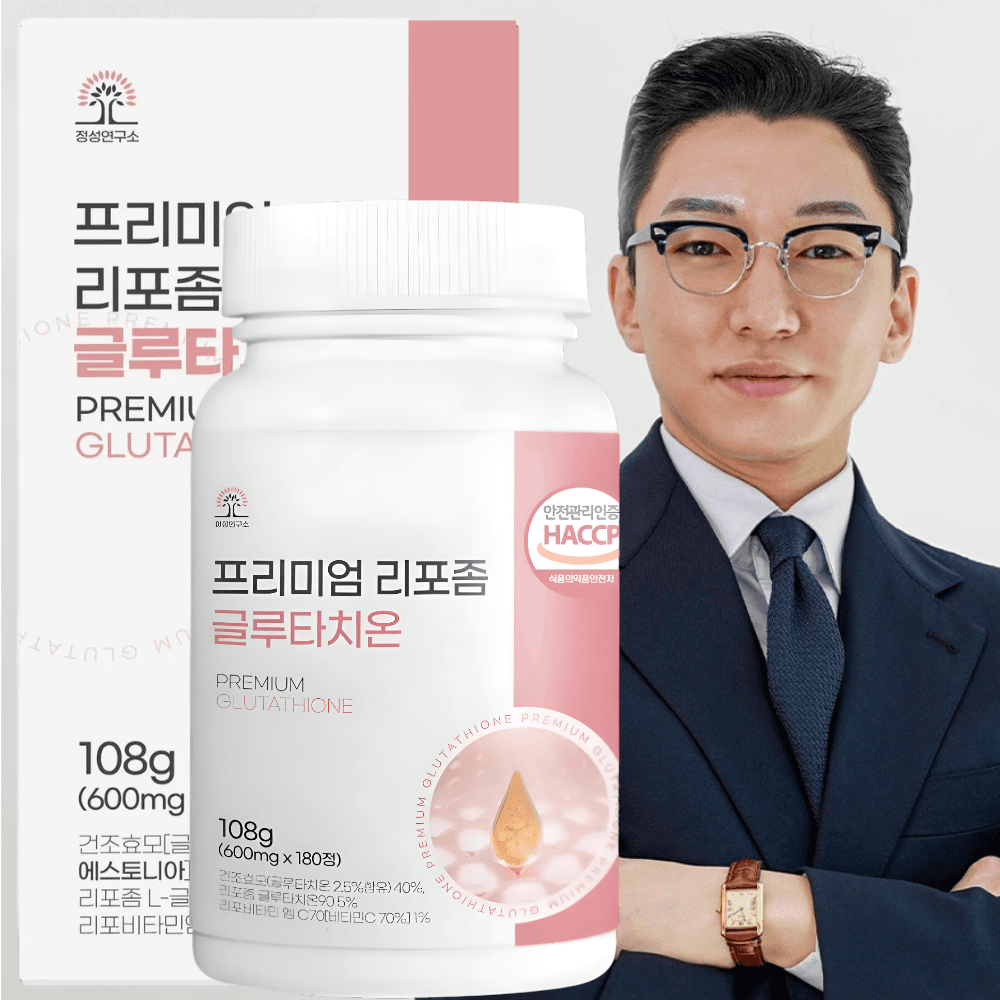 글루타치온 리포좀 180정 6개월분 가격 추이 정성연구소 글루타치온 리포좀 180정 6개월분 - 최저가 29,800원