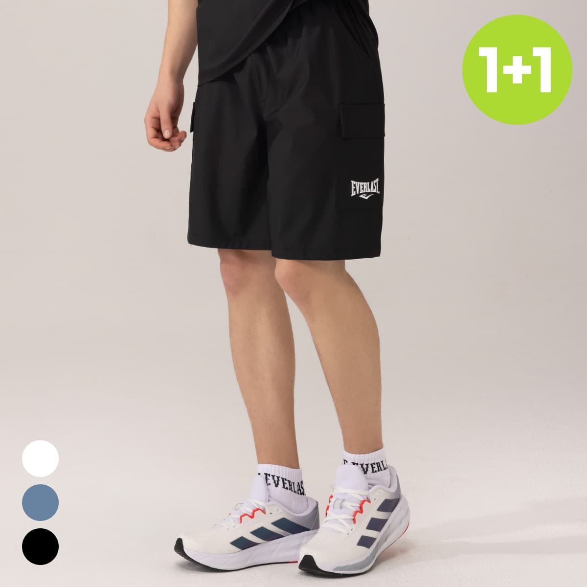 에버라스트 남자 스트라이프 5부 카고팬츠 가격 추이 EVERLAST Korea 에버라스트 남자 스트라이프 5부 카고팬츠 - 최저가 29,600원