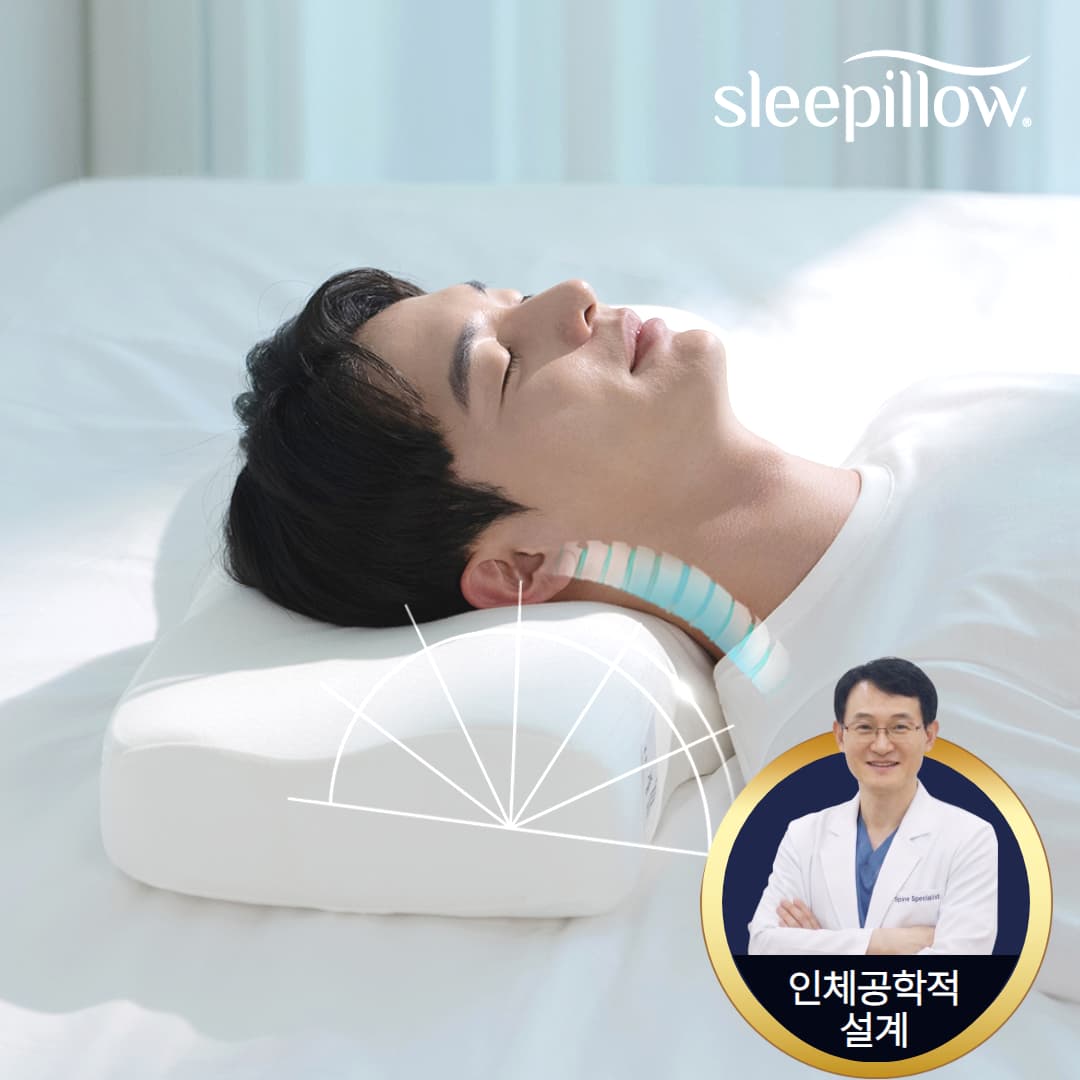 슬리필로우 경추베개 스탠다드 오가닉코튼 화이트 가격 비교 슬리필로우 슬리필로우 경추베개 스탠다드 오가닉코튼 화이트