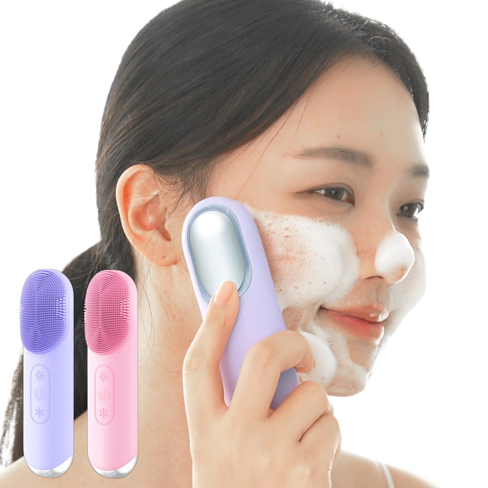 진동클렌저 실리콘 브러쉬 온열 쿨링 세안기 가격 비교 히소아 진동클렌저 실리콘 브러쉬 온열 쿨링 세안기