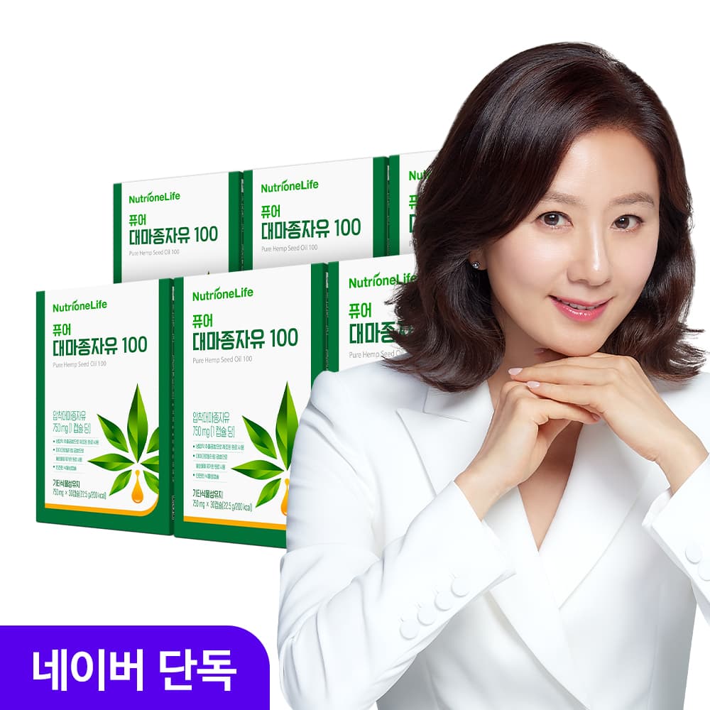 뉴트리원 퓨어 대마종자유 100 6박스 6개월분 냉압착 가격 추이 뉴트리원공식스토어 뉴트리원 퓨어 대마종자유 100 6박스 6개월분 냉압착 - 최저가 58,900원