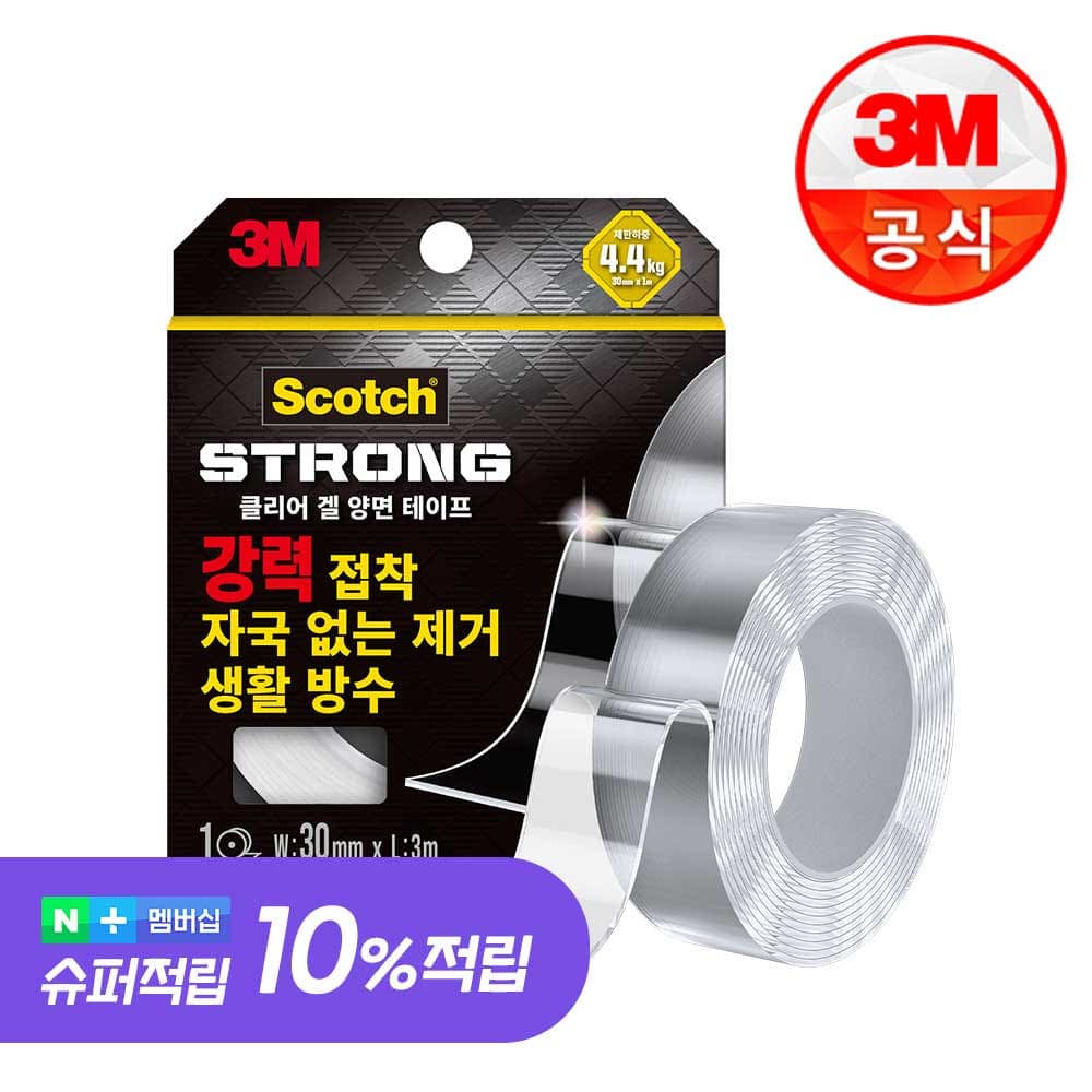 3M 실리콘테이프 스카치 초강력 클리어겔 아크릴 양면테이프 30mmx3m 가격 추이 3M 공식판매처 3M 실리콘테이프 스카치 초강력 클리어겔 아크릴 양면테이프 30mmx3m - 최저가 11,900원