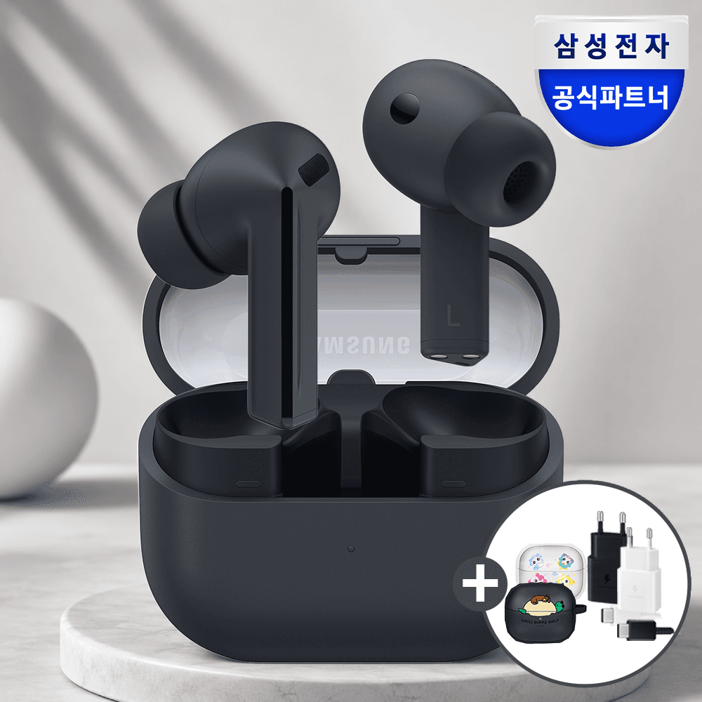 삼성전자 갤럭시 버즈3 FE 무선 블루투스 이어폰 ANC SM-R420N 블랙 가격 추이 삼성공식파트너 엠디텍 삼성전자 갤럭시 버즈3 FE 무선 블루투스 이어폰 ANC SM-R420N 블랙 - 최저가 153,640원