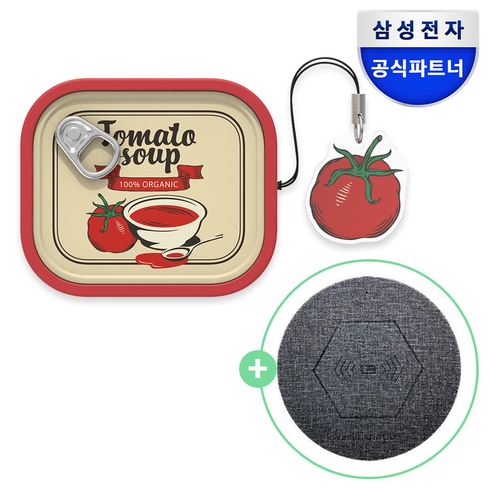 삼성 갤럭시 버즈4 버즈4프로 케이스 토마토 수프 통조림 커버 가격 추이 삼성공식파트너 dmac 삼성 갤럭시 버즈4 버즈4프로 케이스 토마토 수프 통조림 커버 - 최저가 29,900원