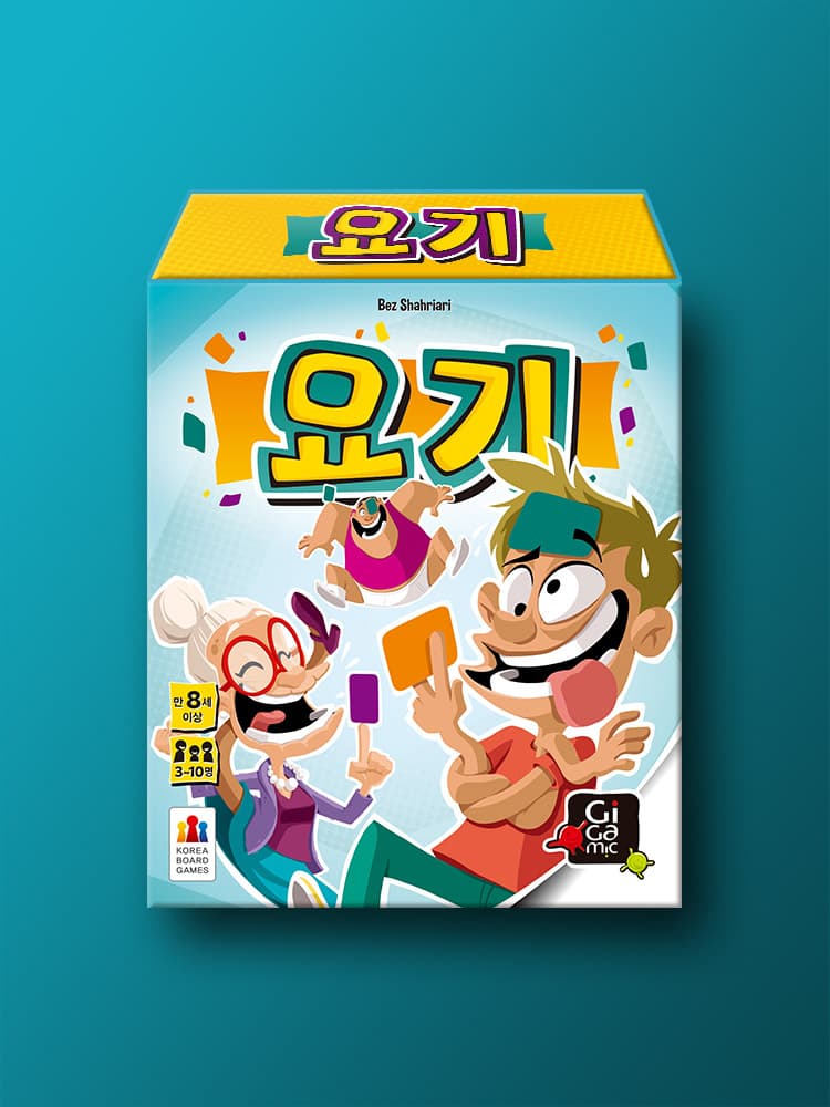요청하신 상품명을 제공해주시면 정제해드리겠습니다. 원본에 "요기"만 있어서 처리할 내용이 없습니다. 가격 비교 코리아보드게임즈 요청하신 상품명을 제공해주시면 정제해드리겠습니다. 원본에 "요기"만 있어서 처리할 내용이 없습니다.