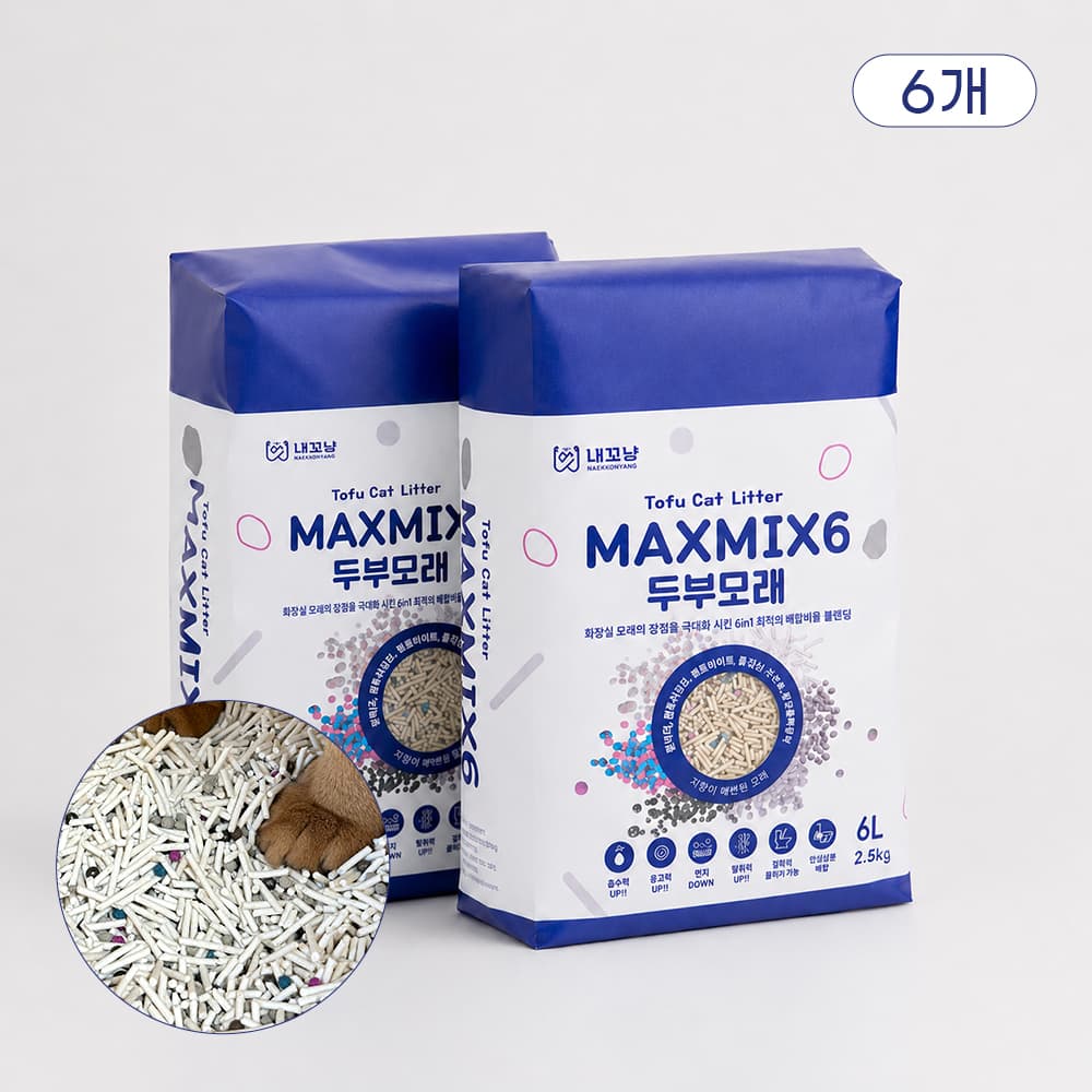 내꼬냥 MAXMIX6 두부모래 고양이모래 응고형 6L 6개 가격 추이 내꼬냥몰 내꼬냥 MAXMIX6 두부모래 고양이모래 응고형 6L 6개 - 최저가 38,900원