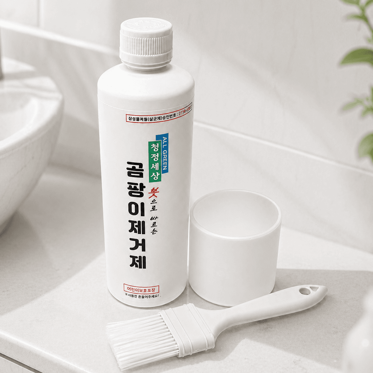 청정세상 바르는 곰팡이 제거제 500g 가격 추이 올그린코리아 청정세상 바르는 곰팡이 제거제 500g - 최저가 11,900원