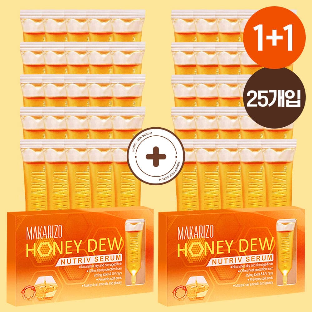 마카리조 허니듀세럼 꿀헤어앰플 5ml 25개입 가격 추이 다노클리닉 마카리조 허니듀세럼 꿀헤어앰플 5ml 25개입 - 최저가 45,370원