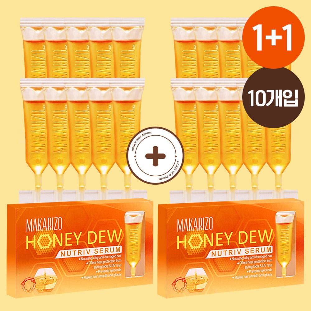마카리조 허니듀세럼 꿀헤어앰플 5ml 10개입, 2개 가격 추이 다노클리닉 마카리조 허니듀세럼 꿀헤어앰플 5ml 10개입, 2개 - 최저가 21,000원