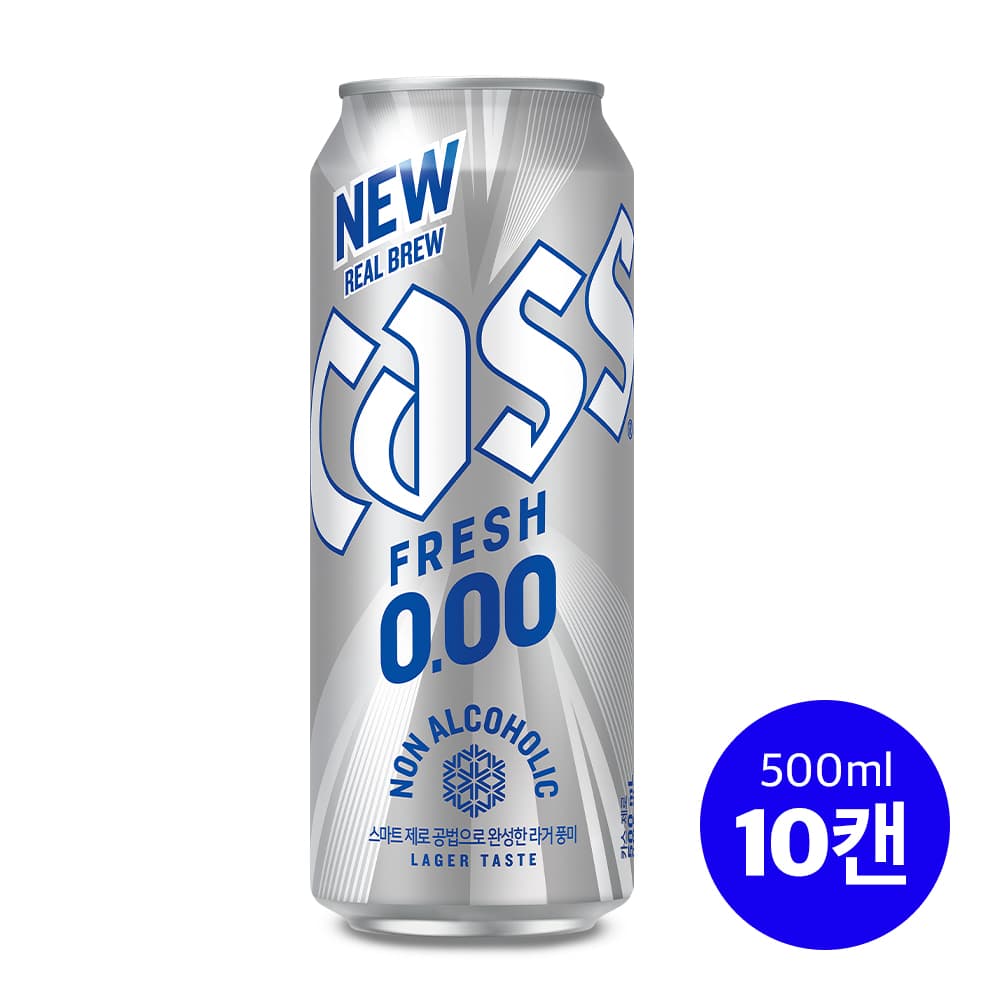 NEW 카스 제로 500ml, 10개 가격 비교 오비맥주 브랜드스토어 NEW 카스 제로 500ml, 10개