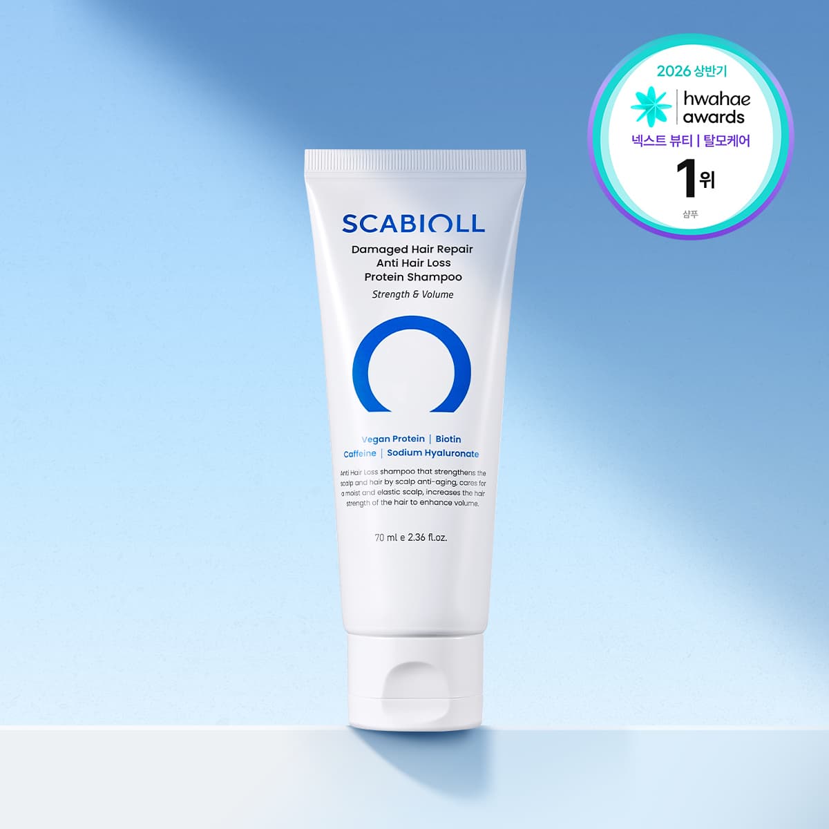 스카비올 탈모증상완화 단백질 샴푸 70ml 가격 추이 스카비올 스카비올 탈모증상완화 단백질 샴푸 70ml - 최저가 6,900원