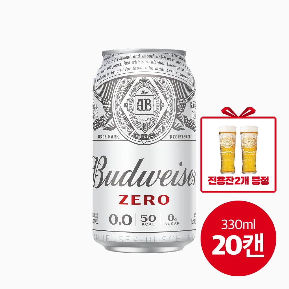 버드와이저 제로 330ml 20개 가격 추이 오비맥주 브랜드스토어 버드와이저 제로 330ml 20개 - 최저가 19,000원