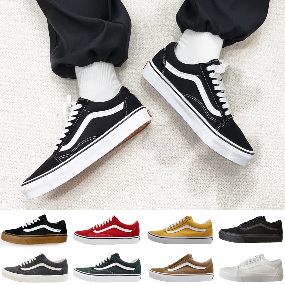 반스 올드스쿨 블랙 컴피쿠시 레드 화이트 그린 검흰 검솔 핑크 네이비 아이보리 가격 추이 슈커밍 반스 올드스쿨 블랙 컴피쿠시 레드 화이트 그린 검흰 검솔 핑크 네이비 아이보리 - 최저가 74,900원