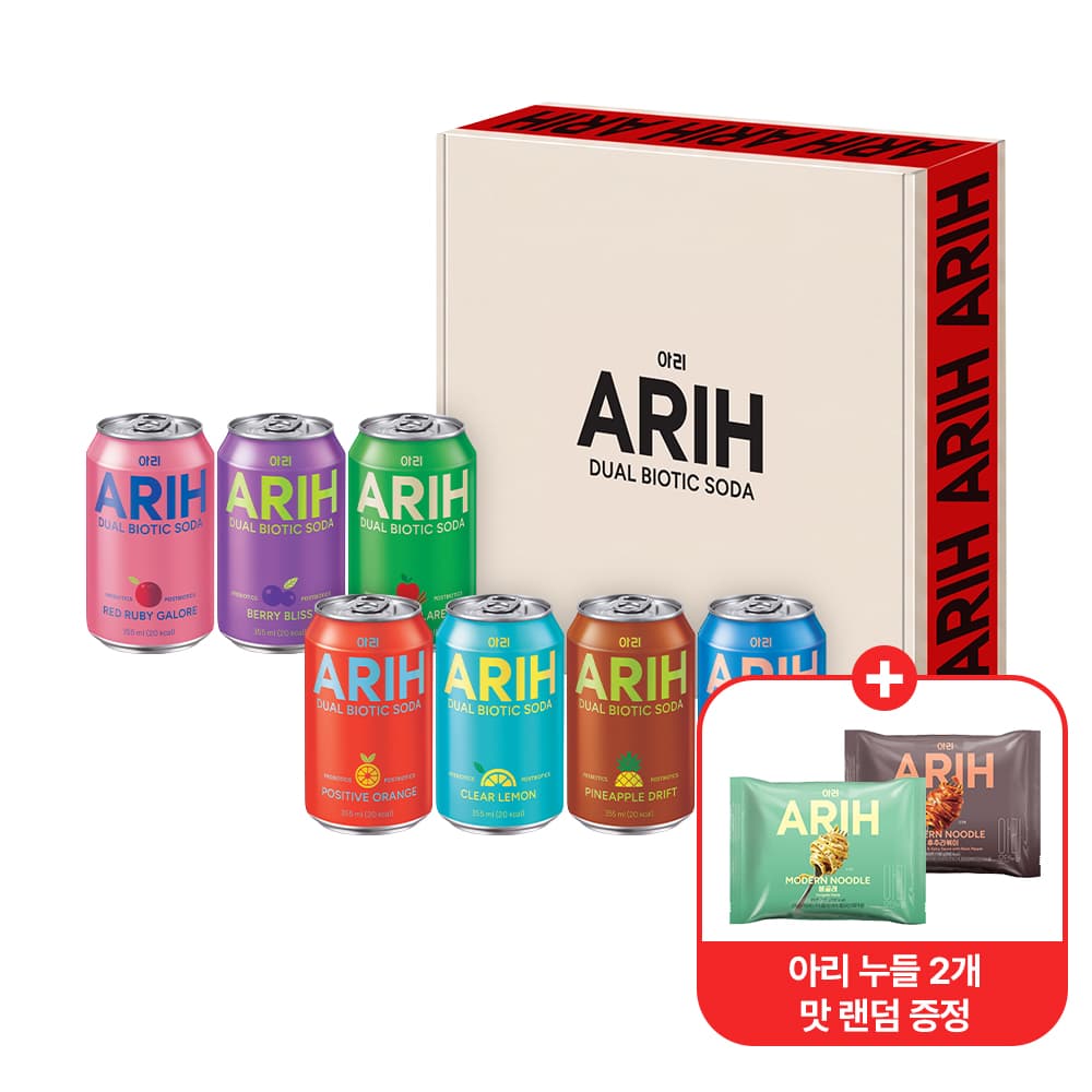아리 ARIH 듀얼바이오틱 소다 7 in ONE 패키지(355ml x 7입) + 아리누들 2입 증정 가격 추이 에치와이 아리 ARIH 듀얼바이오틱 소다 7 in ONE 패키지(355ml x 7입) + 아리누들 2입 증정 - 최저가 14,000원
