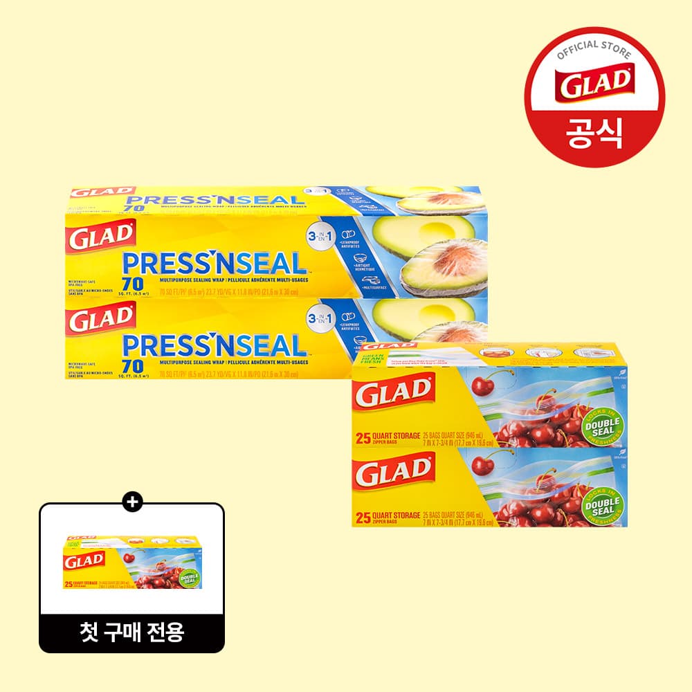 글래드 매직랩 일반형 2개+4중 잠금 매직백 냉장 중형(25매) 2개 주방랩 지퍼백 가격 추이 글래드코리아공식몰 글래드 매직랩 일반형 2개+4중 잠금 매직백 냉장 중형(25매) 2개 주방랩 지퍼백 - 최저가 32,000원