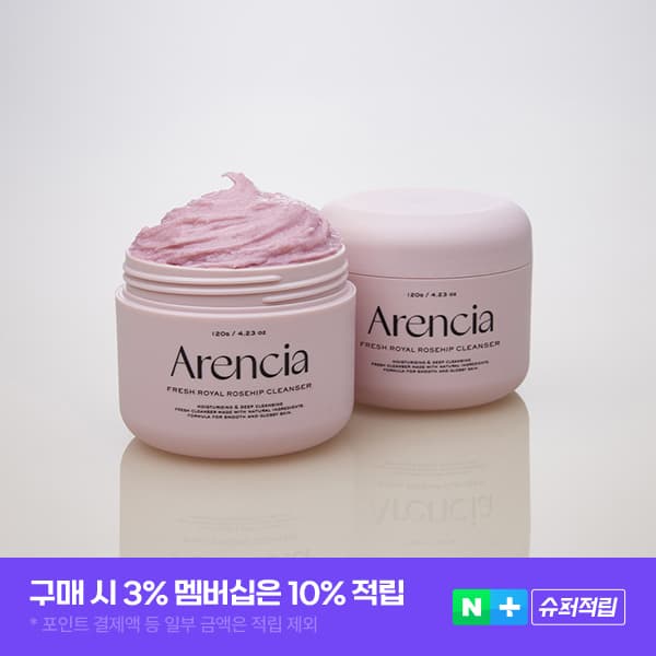 아렌시아 프레시 로얄 로즈힙 떡솝 클렌저 120ml 2개 가격 추이 Arencia 아렌시아 아렌시아 프레시 로얄 로즈힙 떡솝 클렌저 120ml 2개 - 최저가 34,000원