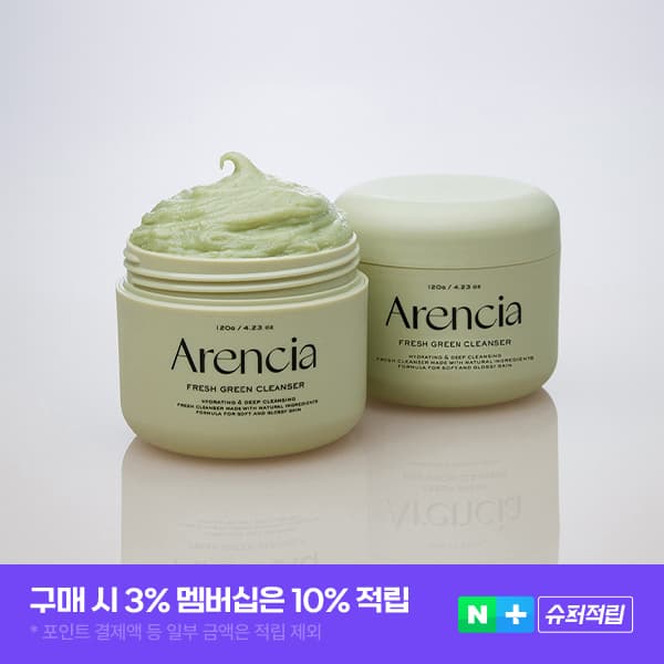 블렉헤드 모공 팩투폼 아렌시아 프레시 그린 클렌저 120ml, 2개 가격 비교 Arencia 아렌시아 블렉헤드 모공 팩투폼 아렌시아 프레시 그린 클렌저 120ml, 2개