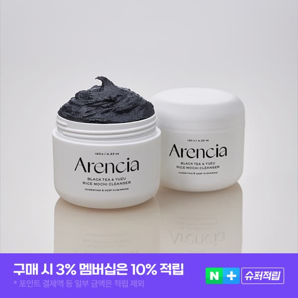 아렌시아 블랙티 떡솝 클렌저 120ml 2개 가격 추이 Arencia 아렌시아 아렌시아 블랙티 떡솝 클렌저 120ml 2개 - 최저가 34,000원