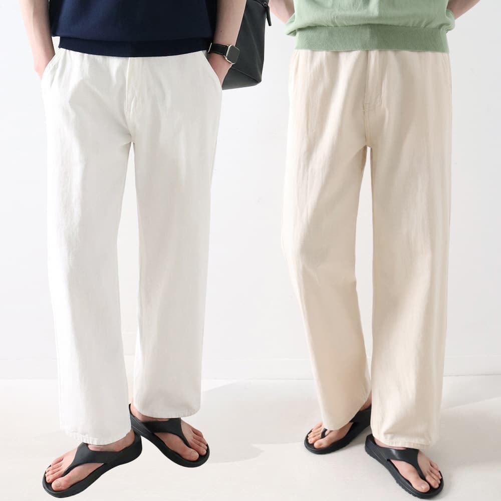 남자 린넨 팬츠 여름 쿨링 뒷밴딩 와이드 면바지 7컬러 S~3XL 가격 추이 지지블랙 남자 린넨 팬츠 여름 쿨링 뒷밴딩 와이드 면바지 7컬러 S~3XL - 최저가 29,800원