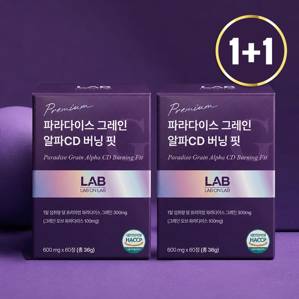 랩온랩 파라다이스 그레인 120정 4개월분 가격 추이 랩온랩 랩온랩 파라다이스 그레인 120정 4개월분 - 최저가 26,800원