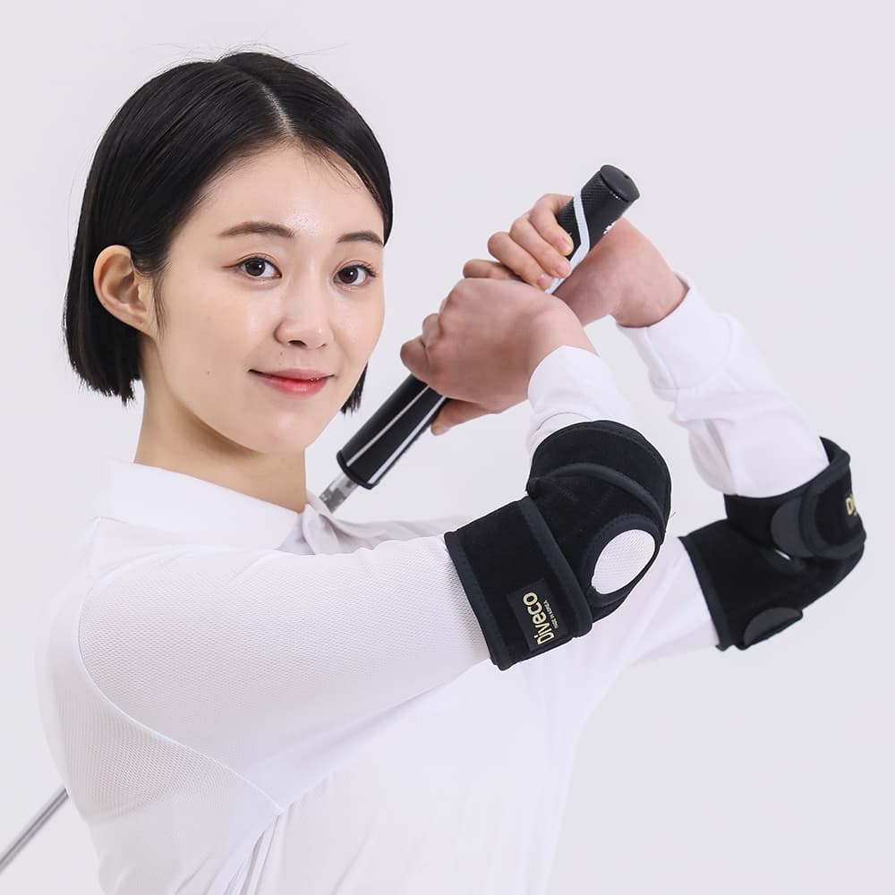 보호패드 2단 팔꿈치보호대 엘보우 아대 가격 추이 디베코 보호패드 2단 팔꿈치보호대 엘보우 아대 - 최저가 22,000원