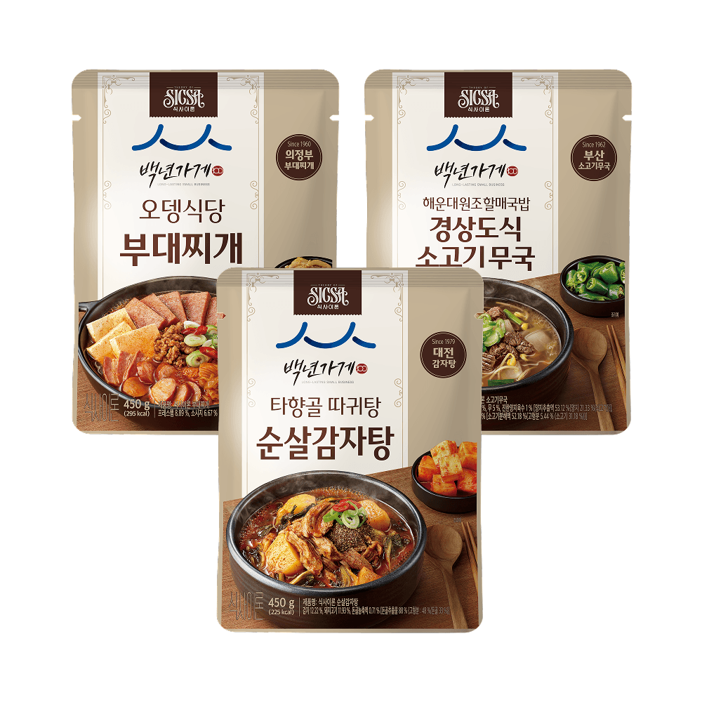 식사이론X백년가게 국탕 3종 3개+3개 골라담기 가격 추이 롯데웰푸드 식사이론X백년가게 국탕 3종 3개+3개 골라담기 - 최저가 28,900원