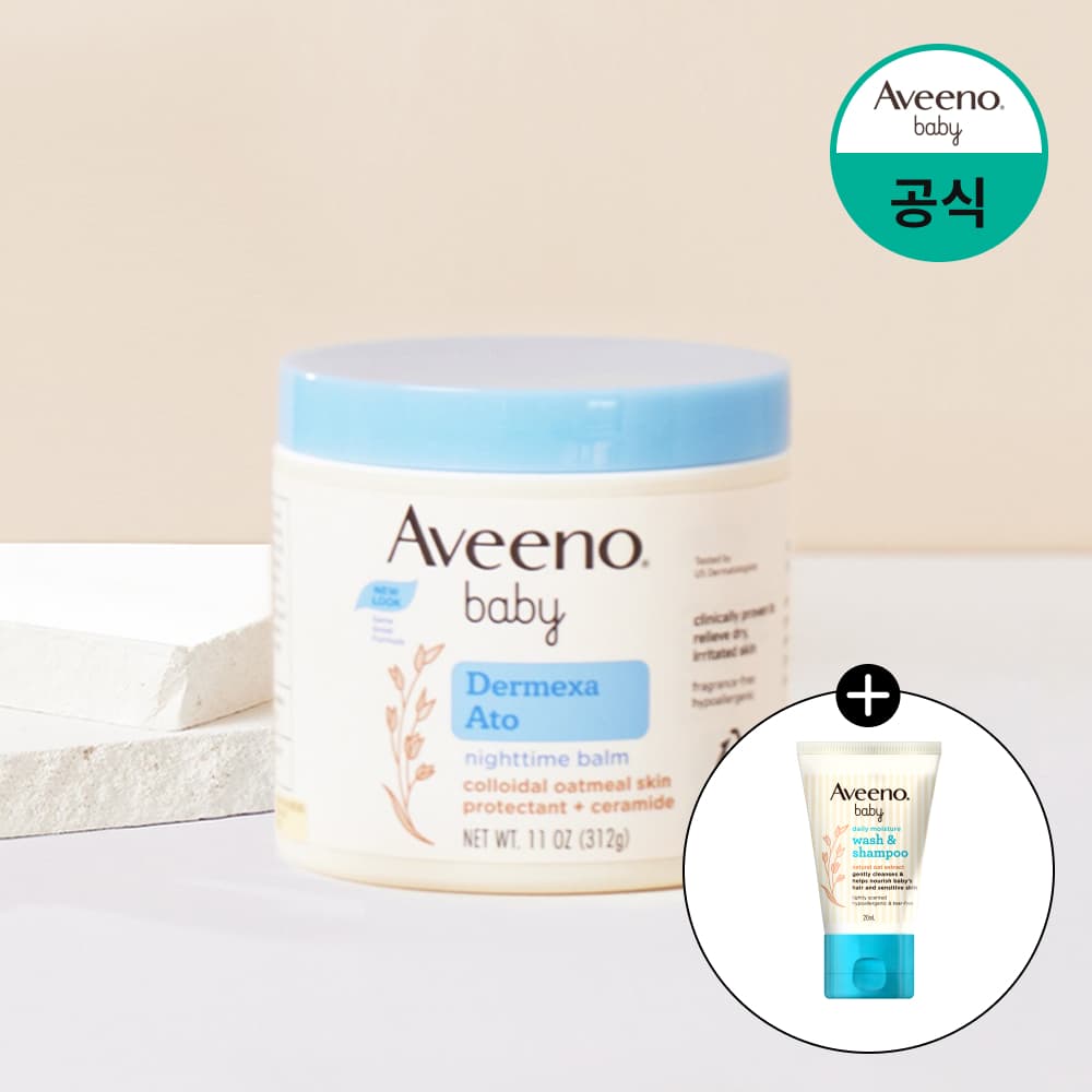 아비노베이비 더멕사 아토나이트타임밤 민감 순한 아기 보습 312ml 가격 비교 켄뷰 공식몰 아비노베이비 더멕사 아토나이트타임밤 민감 순한 아기 보습 312ml