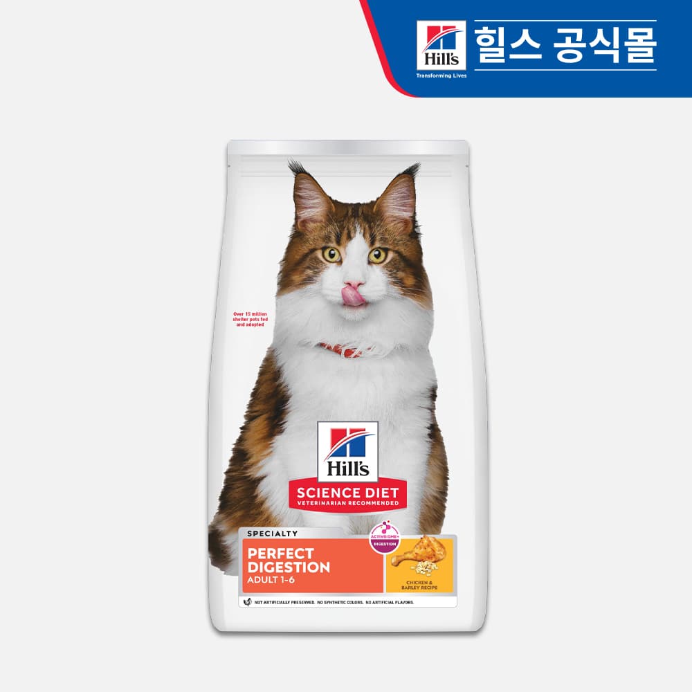 힐스 고양이사료 어덜트 퍼펙트 다이제스천 치킨 1.6kg 가격 추이 힐스코리아 공식대리점 힐스 고양이사료 어덜트 퍼펙트 다이제스천 치킨 1.6kg - 최저가 40,370원
