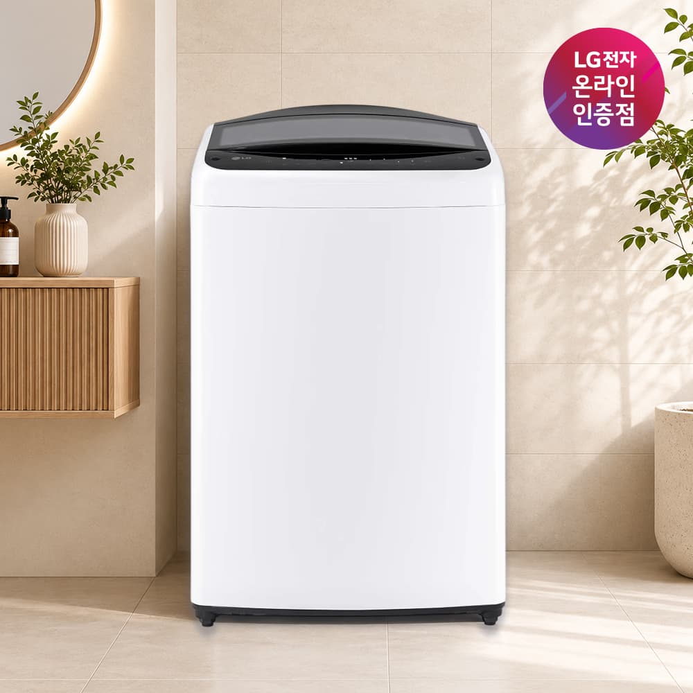 LG 통돌이 17kg DD모터 인공지능 세탁기 화이트 T17WX3 가격 추이 LG전자인증점 더베스트지성 LG 통돌이 17kg DD모터 인공지능 세탁기 화이트 T17WX3 - 최저가 514,000원
