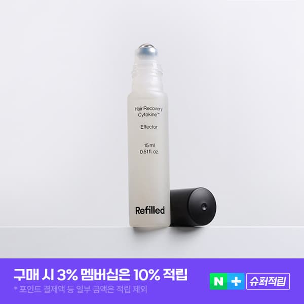리필드 사이토카인 초고농축 이펙터 15ml 가격 추이 리필드 리필드 사이토카인 초고농축 이펙터 15ml - 최저가 18,900원