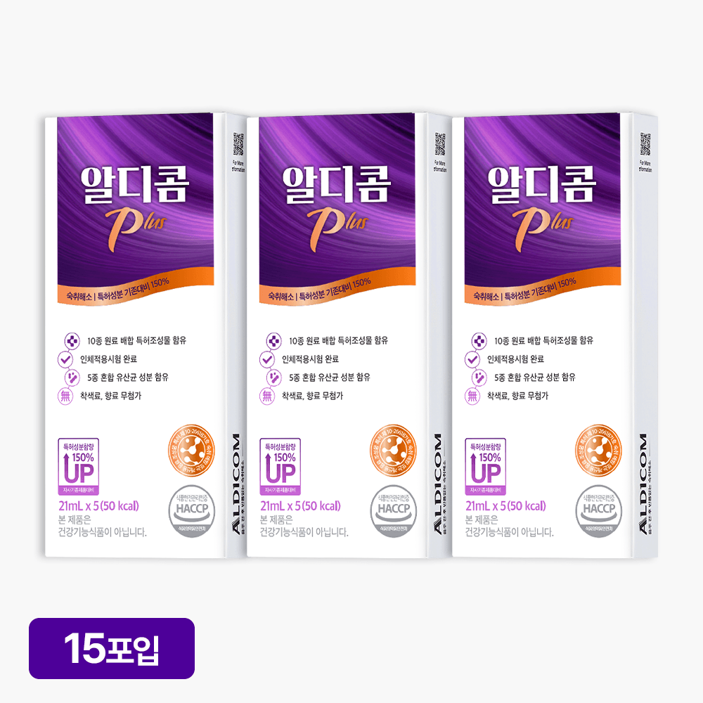 알디콤Plus 숙취해소제 5포 3개 가격 추이 에이피크 공식 스토어 알디콤Plus 숙취해소제 5포 3개 - 최저가 45,200원