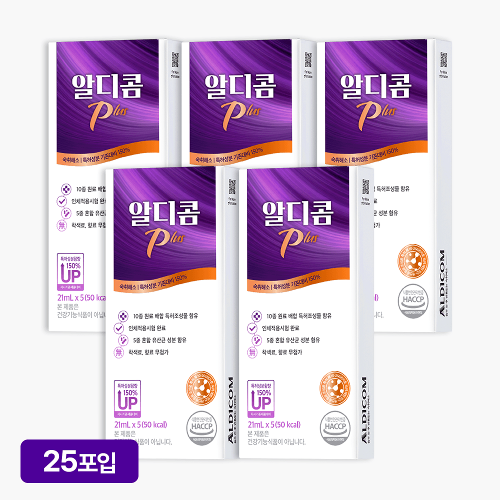 알디콤Plus 숙취해소제 5포, 5개 가격 비교 에이피크 공식 스토어 알디콤Plus 숙취해소제 5포, 5개