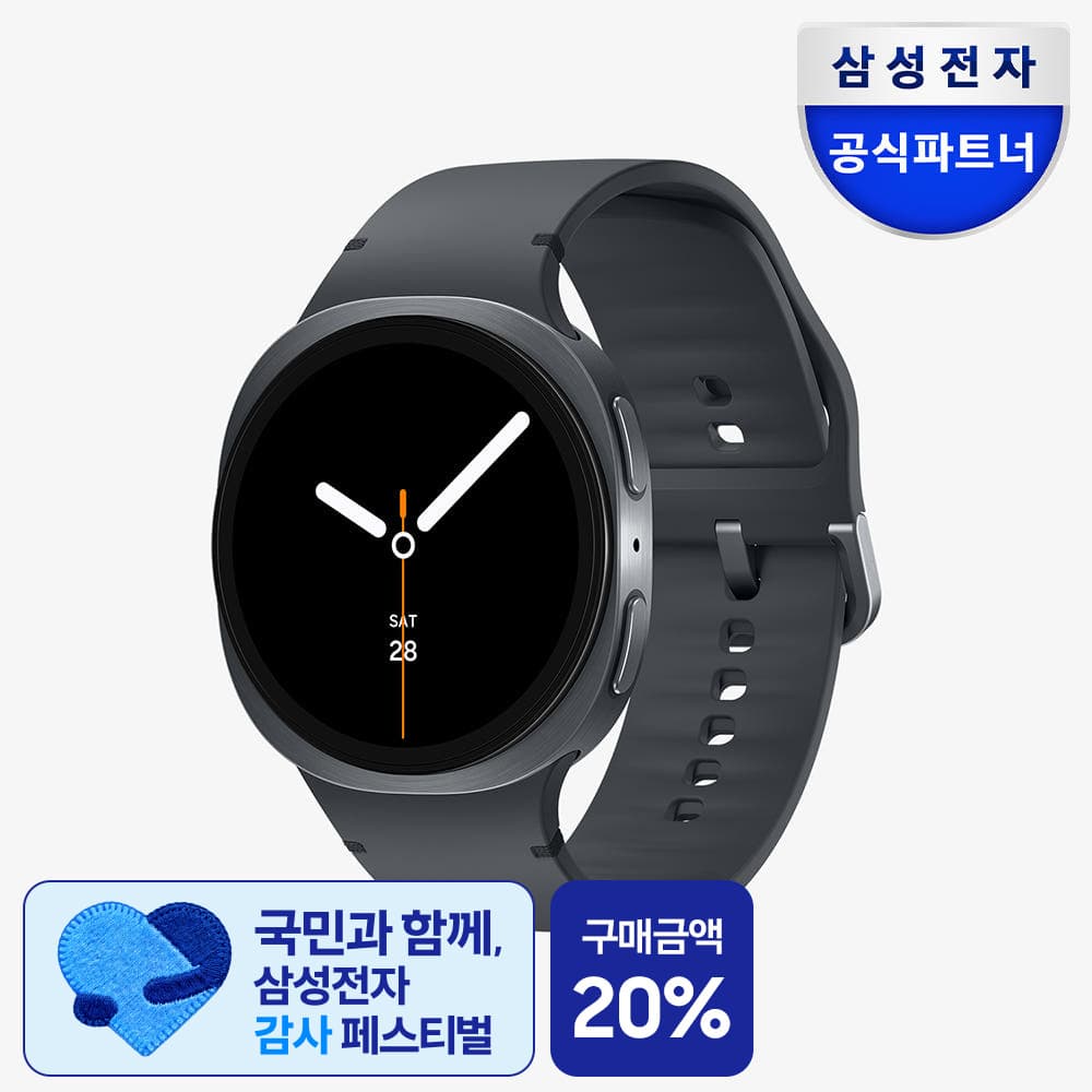 SM-L325 삼성 갤럭시 워치8 강화유리 2매 패키지 그라파이트 40mm LTE 가격 추이 삼성공식파트너 dmac SM-L325 삼성 갤럭시 워치8 강화유리 2매 패키지 그라파이트 40mm LTE - 최저가 427,400원