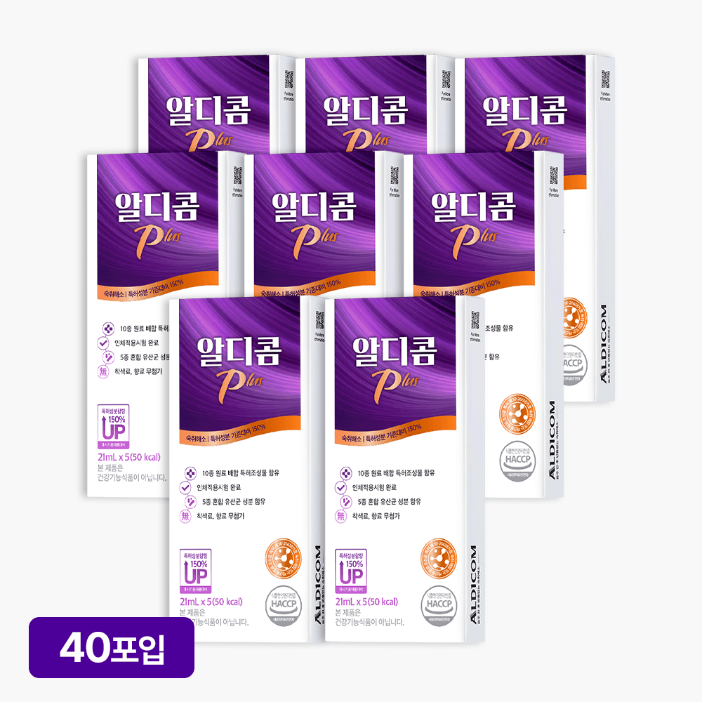알디콤Plus 숙취해소제 5포, 8개 가격 추이 에이피크 공식 스토어 알디콤Plus 숙취해소제 5포, 8개 - 최저가 66,700원
