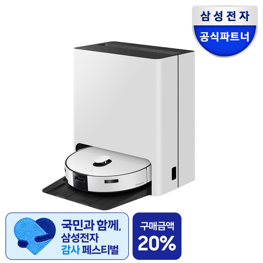 삼성 2026 비스포크AI 스팀 설치 VR70F00AGG 새틴 그레이 가격 비교 삼성공식파트너 보보 삼성 2026 비스포크AI 스팀 설치 VR70F00AGG 새틴 그레이