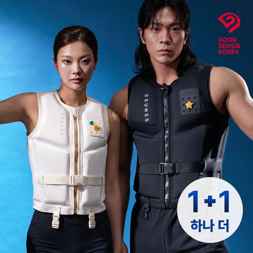 썸쓰 구명조끼 성인 라이프자켓 경량 슬림핏 가격 추이 썸쓰 썸쓰 구명조끼 성인 라이프자켓 경량 슬림핏 - 최저가 129,900원