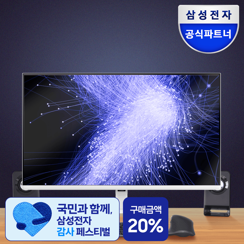 삼성전자 32인치(80.0cm) 뷰피니티 S7 고해상도 UHD 모니터 화이트 S32D701 LS32D701EAKXKR 가격 추이 삼성전자공식파트너 큐소닉 삼성전자 32인치(80.0cm) 뷰피니티 S7 고해상도 UHD 모니터 화이트 S32D701 LS32D701EAKXKR - 최저가 369,000원