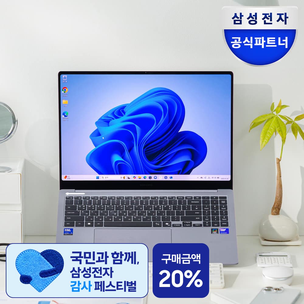 삼성전자 갤럭시북5 프로 NT960XHA-K52A U5 32GB 256GB 노트북 가격 비교 삼성온라인스토어 유니씨앤씨 삼성전자 갤럭시북5 프로 NT960XHA-K52A U5 32GB 256GB 노트북