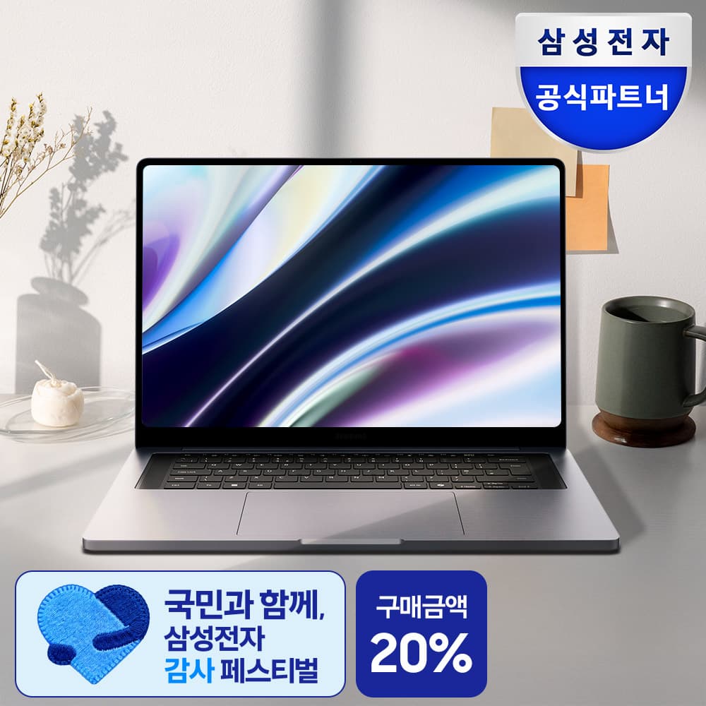삼성전자 갤럭시북6 울트라 NT960UJG-K72A 32GB 노트북 가격 추이 삼성공식파트너 엔씨디지텍 삼성전자 갤럭시북6 울트라 NT960UJG-K72A 32GB 노트북 - 최저가 4,099,000원