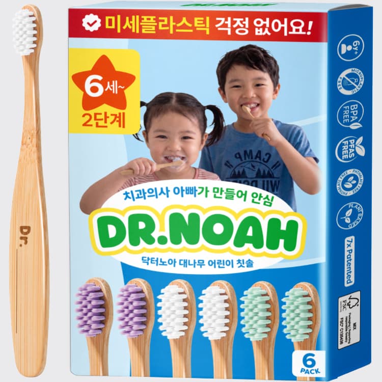 닥터노아 대나무 어린이칫솔 2단계 6개입 가격 비교 닥터노아 닥터노아 대나무 어린이칫솔 2단계 6개입