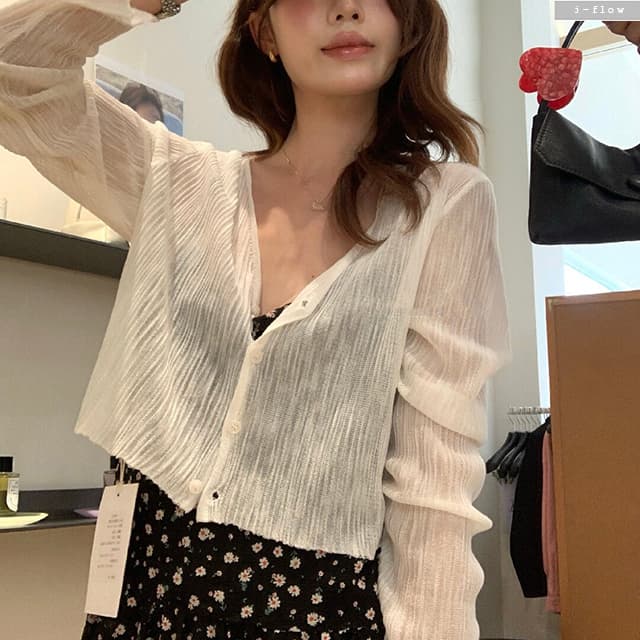 리덴 얇은 골지 브이넥 긴팔 가디건 4색 시스루 가격 비교 제이플로우 리덴 얇은 골지 브이넥 긴팔 가디건 4색 시스루