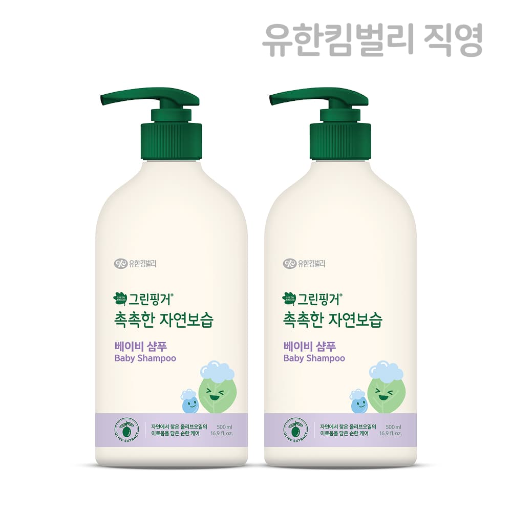 그린핑거 촉촉한 자연보습 베이비 샴푸 500ml X 2EA 가격 추이 그린핑거 스토어 그린핑거 촉촉한 자연보습 베이비 샴푸 500ml X 2EA - 최저가 26,800원