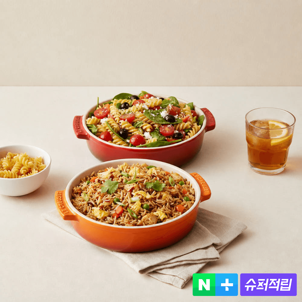 (르크루제) 타파스디쉬 14cm (색상선택) 가격 비교 르크루제코리아 (르크루제) 타파스디쉬 14cm (색상선택)