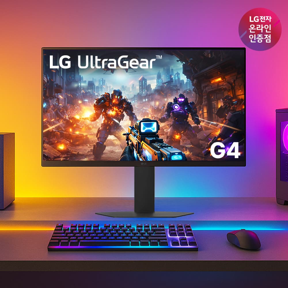 LG G4 27G440A 68cm(27인치) 게이밍모니터 IPS 240Hz 가격 추이 LG전자인증점 지오비전 LG G4 27G440A 68cm(27인치) 게이밍모니터 IPS 240Hz - 최저가 344,000원