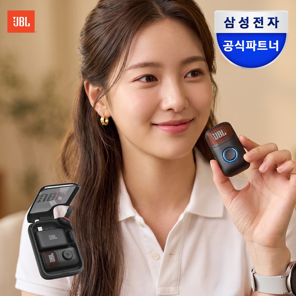 JBL EASYSING MINI 휴대용 무선 마이크 가격 추이 삼성파트너 케이원에이브이 JBL EASYSING MINI 휴대용 무선 마이크 - 최저가 197,000원