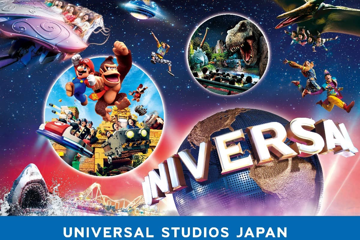 유니버셜 스튜디오 재팬 15시 입장권 트와일라잇 닌텐도 월드 확약권 간사이 조이패스 세트 가격 추이 투어비스 스토어 유니버셜 스튜디오 재팬 15시 입장권 트와일라잇 닌텐도 월드 확약권 간사이 조이패스 세트 - 최저가 55,940원